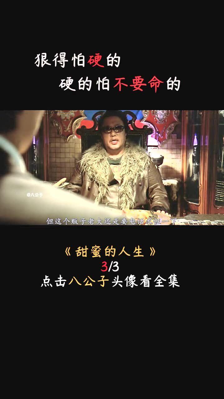 江苏省宿迁市宿豫区：“头雁竞飞”解锁村集体经济增收“密码”